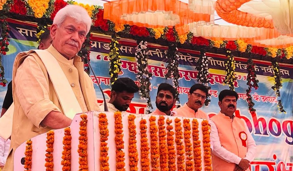 Dairy Sector has strengthened the rural economy and enhanced the economic condition of millions of small and marginal farmers of the country: LG Manoj Sinha