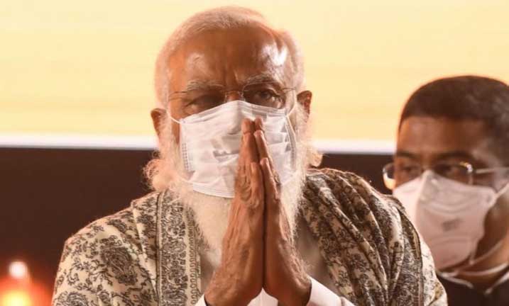 Radio a fantastic medium that deepens social connect: PM Modi
