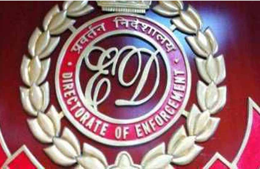 ED arrests another accused in JKSSB SI Exam Paper leak case