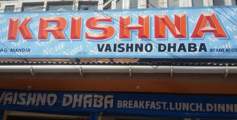 3 newly recruited militants arrested in Krishna Dhaba shooting case: IGP Kashmir