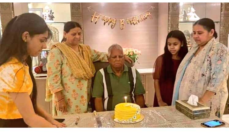 Lalu Prasad Yadav celebrates 74th birthday in Delhi