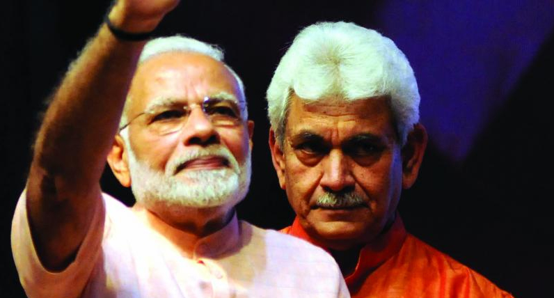 Prime Minister Narendra Modi to launch Ayushman Bharat scheme in J&K tomorrow