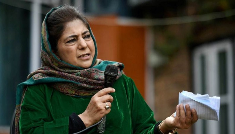 Mehbooba Allowed To Visit Budgam, Says Govt Instil Fear By Evicting Us From Our Homes, Land