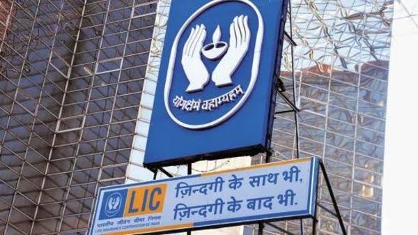 LIC payout to Policy Holders may change after stake sale 