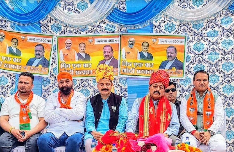 Congress always Opposed Reservation to OBCs: Dr Jitender Singh