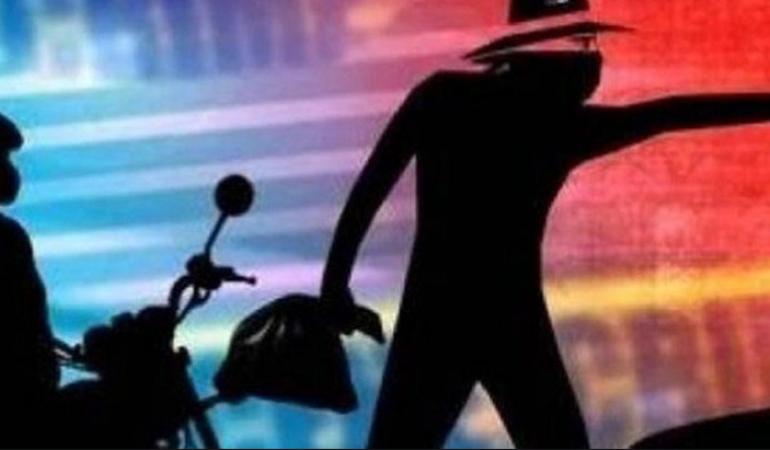 Pistol-borne person loots Grameen Bank Branch in Baramulla