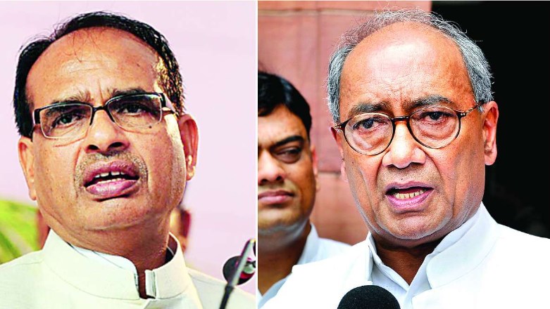 Pulwama Attack: 'Congress party's DNA should be probed' Shivraj Singh Chouhan takes jibe at Digvijaya Singh
