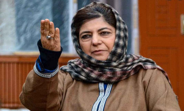 Centre trying to break the backbone of people by various laws: Mehbooba
