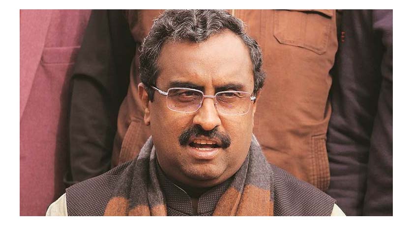 BJP wants Jammu and Kashmir to get full statehood again: Ram Madhav