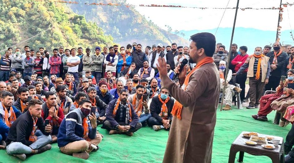 Gupkar Gang Facing an Existential Crisis in J&K”: MoS Anurag Thakur