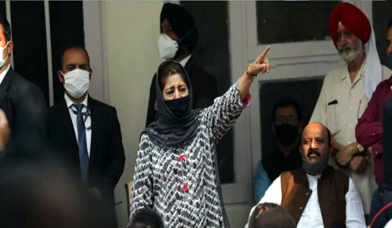 Not constitution, BJP agenda being followed across country: Mehbooba