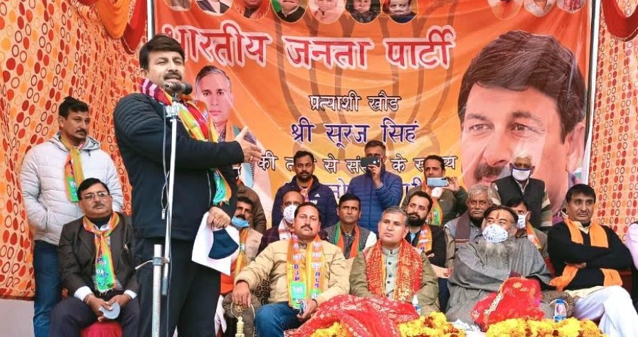 Leaders of Gupkar Gang misused funds for development: Manoj Tiwari