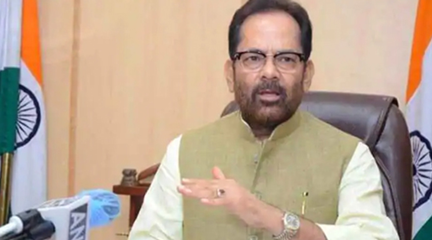 Govt to set up two Waqf boards in J&K, one in Ladakh
