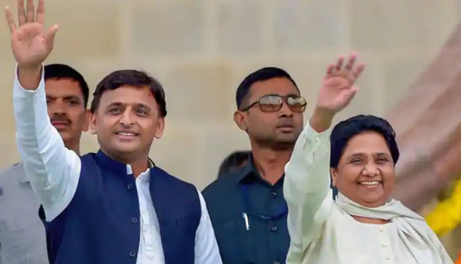 Mayawati slams SP, makes this big announcement about joining hands with BJP