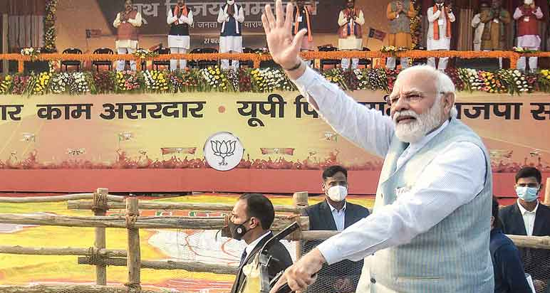 PM Narendra Modi calls opposition’s alliance 'milawati gatbandhan'