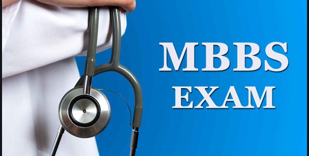     KU postpone Ist year MBBS examination