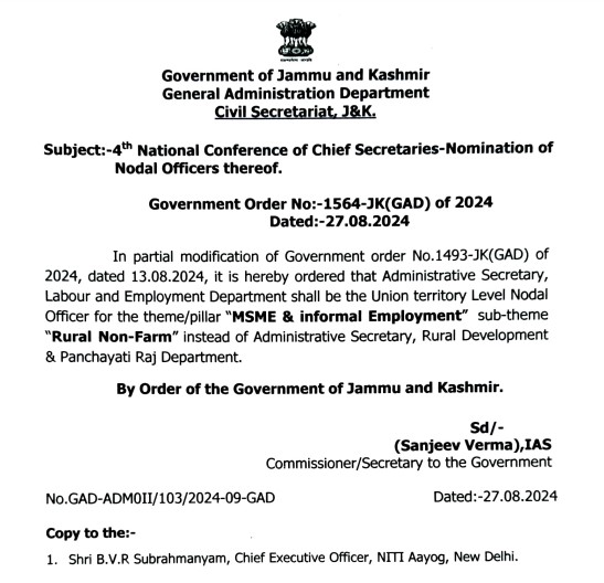 Government nominates Administrative Secretary Labour and Employment as nodal officer for "MSME and Employment"