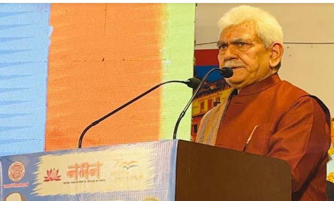 Lt Governor addresses commemorative event at Jagatpur PG College, Varanasi