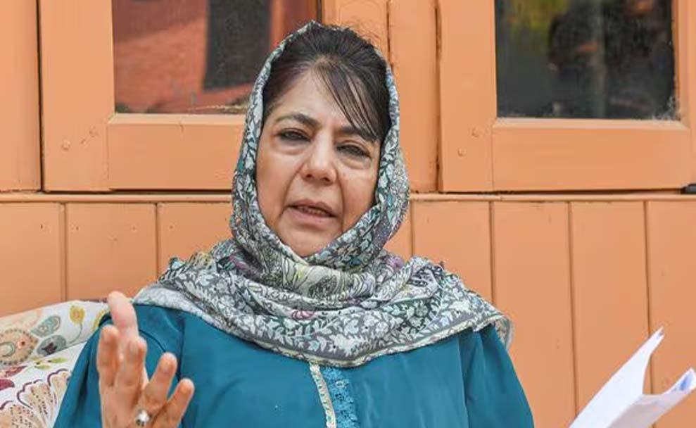 Mufti asks Omar to rethink allotting ‘fertile’ land to BSF for camp in Pulwama