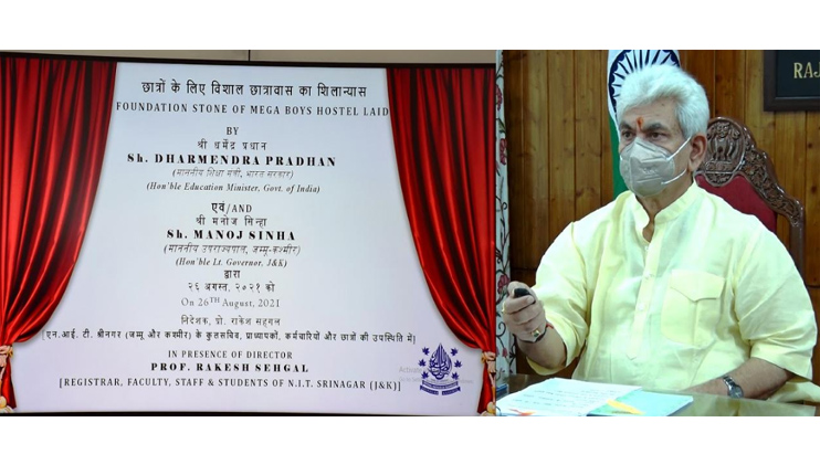 Lt Governor lays foundation stone for 700-bedded Mega Boys Hostel of NIT Srinagar