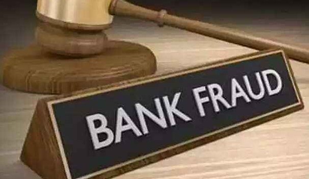 Jammu & Kashmir industrialist’s assets attached in bank fraud case