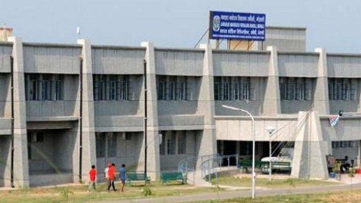 Jawahar Navodiya Vidyalaya to come up at Pulwama