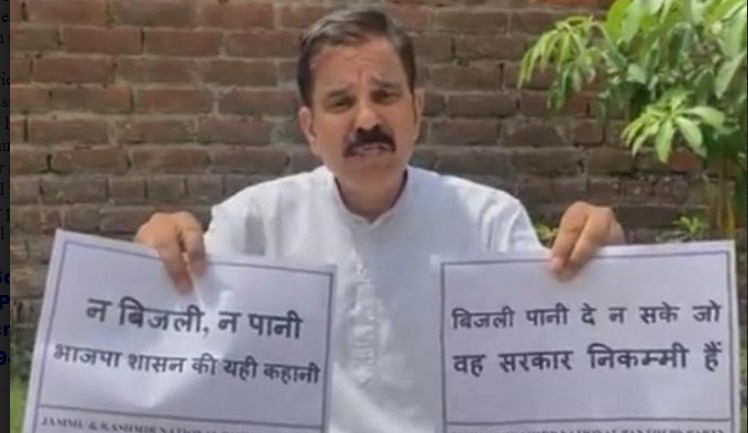 Power, Water crisis in Jammu compounded woes of people: Harsh Dev