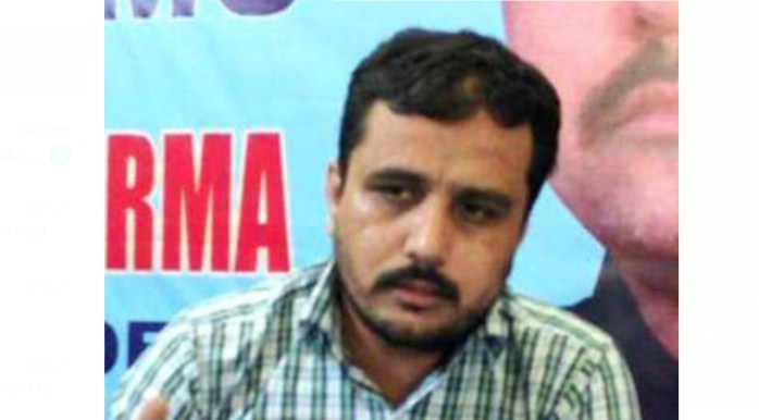 NSF demands CBI Probe into Financial Scams by VC, Prof Ashok Aima
