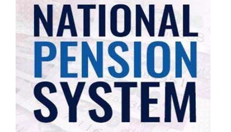 Govt enhances NPS contribution of employees to 14%