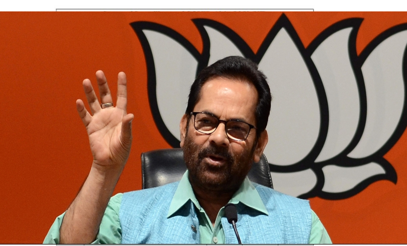 No threat to Zar, Zameen and Jungle of J&K , BJP will perform well in DDC polls , Naqvi