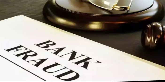 Bank loan fraud: ED files chargesheet against Jammu group, promoters