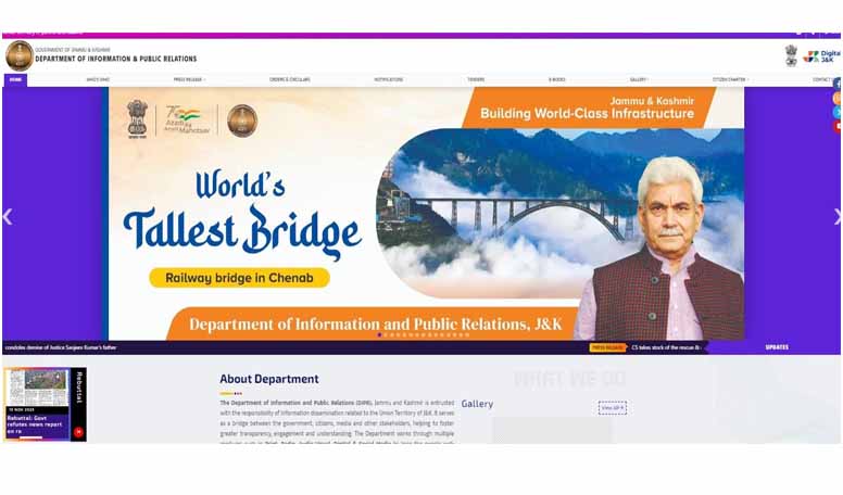 Lt Governor launches new portal of Department of Information & Public Relations