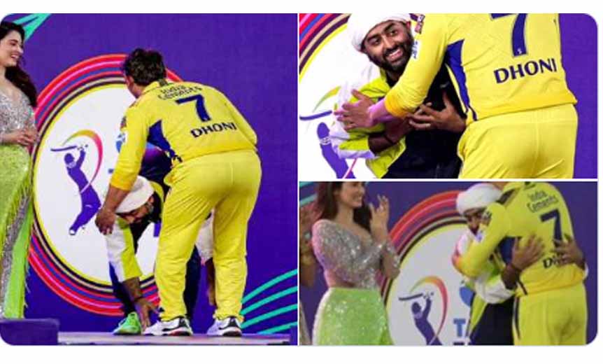 Arijit Singh Touches MS Dhoni's Feet During IPL 2023 Opening Ceremony In Ahmedabad, Pictures Go Viral