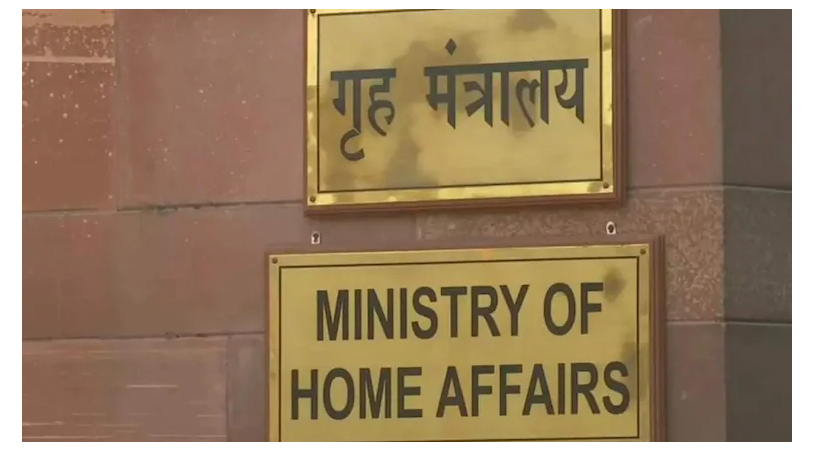 Home Ministry Warns Of Action Against 6 Officers For Ignoring Transfer Orders