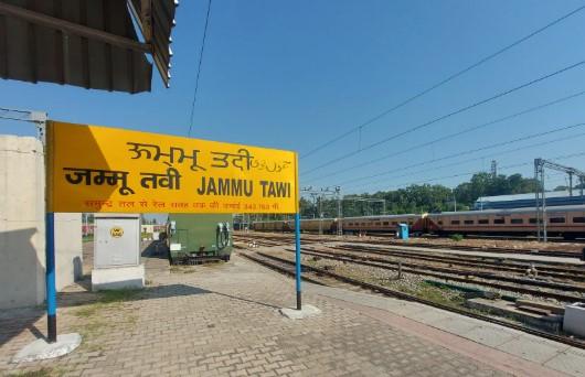 Northern Railway’s Jammu division marks first year with series of historic milestones