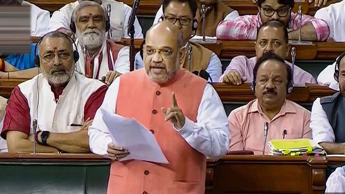 PM Modi ensured India has 'one flag, one constitution': Amit Shah in Lok Sabha