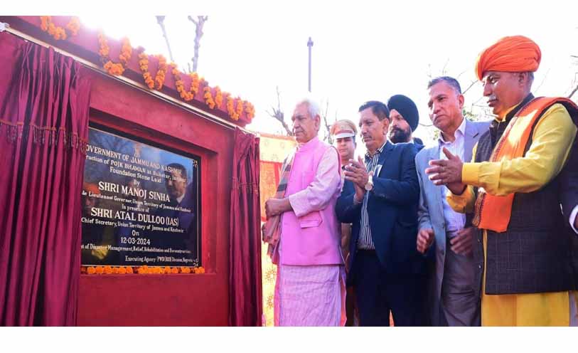 Lt Governor lays foundation stone of PoJK Bhawan at Suketar Jammu
