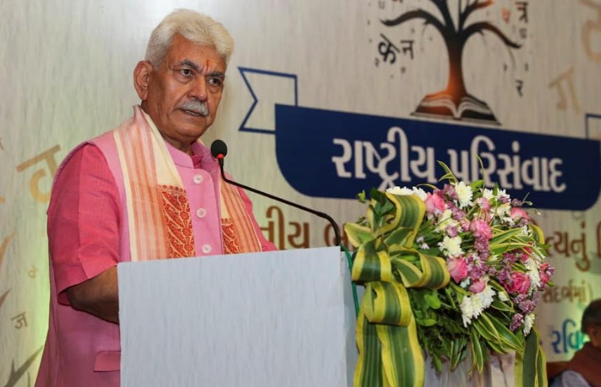 Our education system must impart both modern knowledge and values to the students: LG Sinha