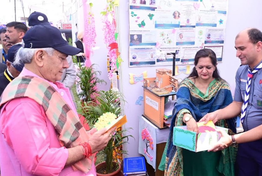 Lt Governor addresses the inaugural ceremony of 'Goonj-2024' at Jammu University