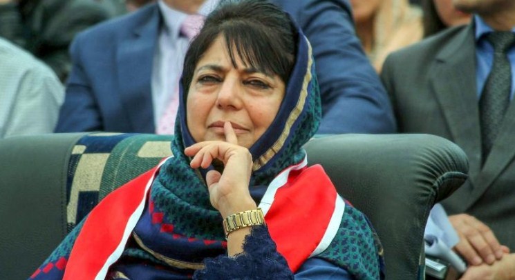 PDP chief Mehbooba Mufti moves J-K HC for her pending passport application