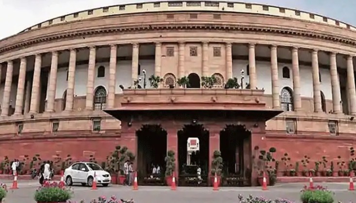 Bills to reduce salary, allowances of MPs, Ministers by 30 per cent moved in Rajya Sabha