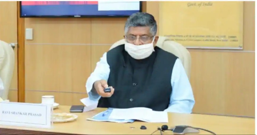 Ravi Shankar Prasad launches India’s National Artificial Intelligence Portal