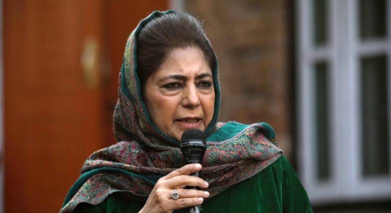 HC Notice To MEA, CID On Mehbooba’s Plea For Passport
