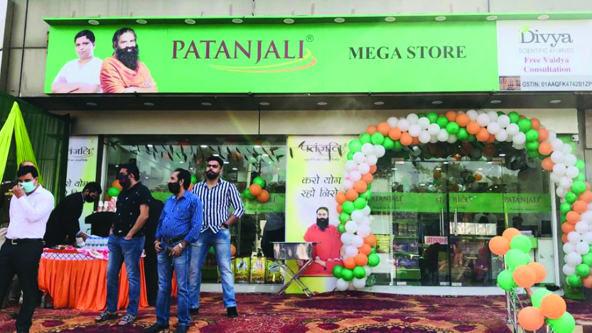 Patanjali Mega Store open at Greater Kailash Jammu