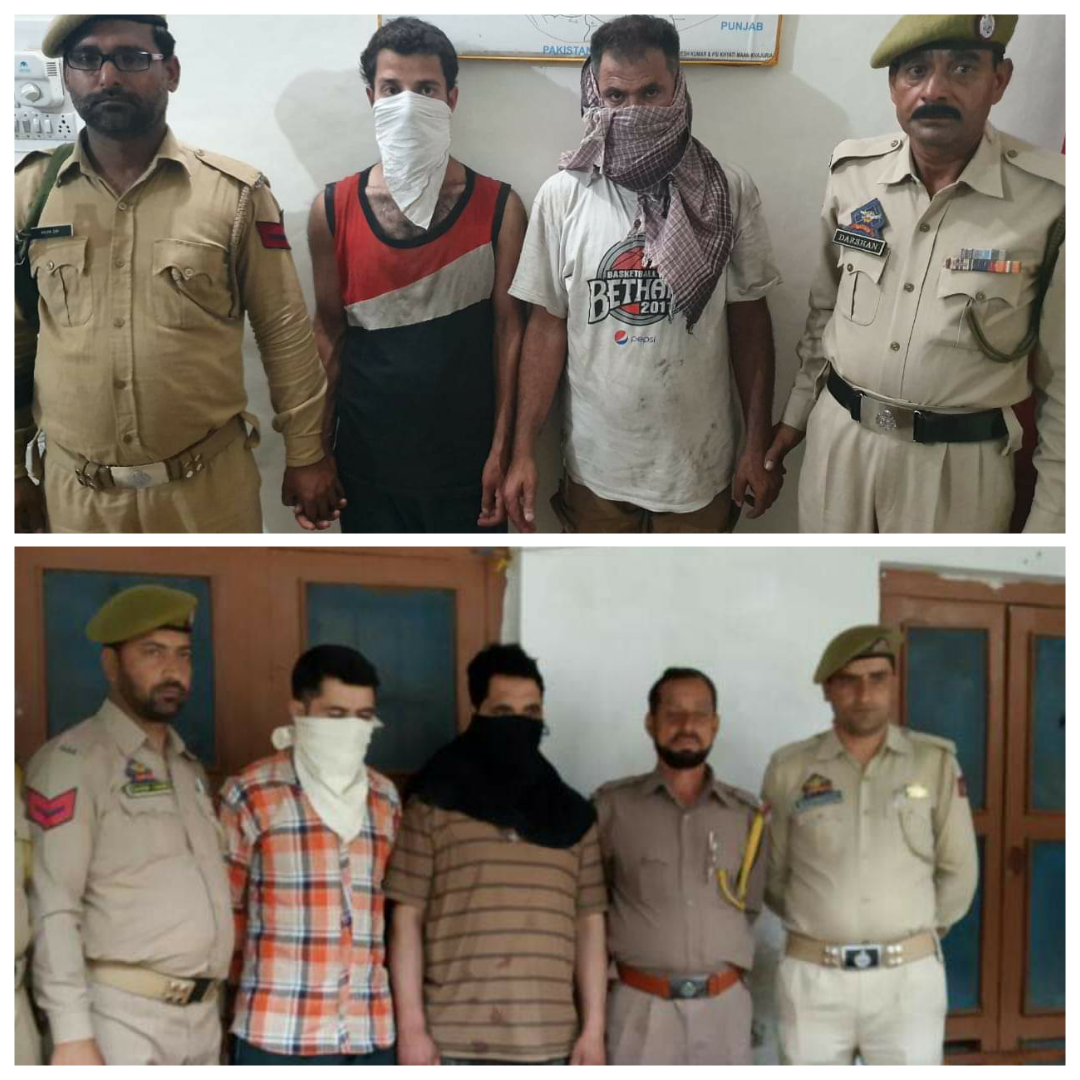 Heroin worth 3 crore, 8850 bottles of banned drugs seized, 4 peddlers arrested in different operations