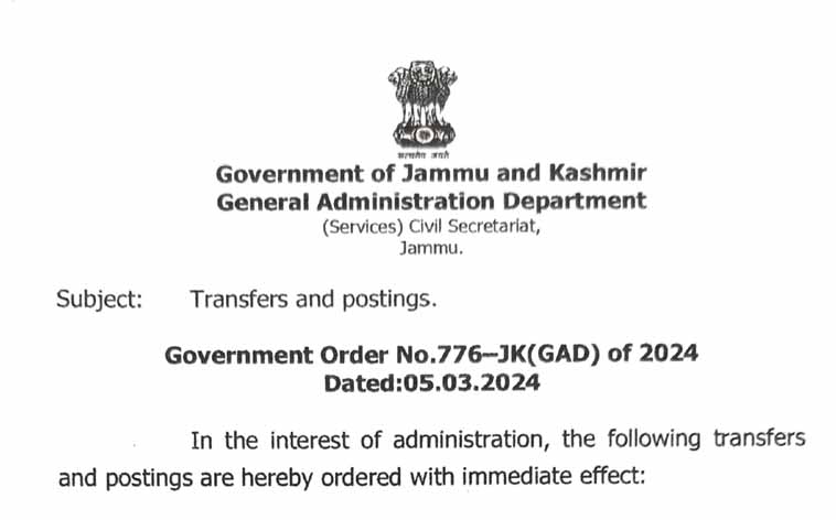 J&K Government orders transfers and postings of Seven JKAS Officers