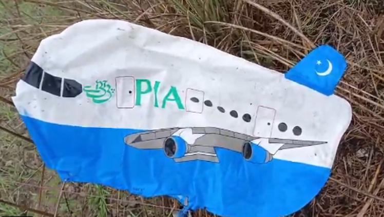 J&K: PIA-Marked balloon found in Akhnoor, Probe Underway