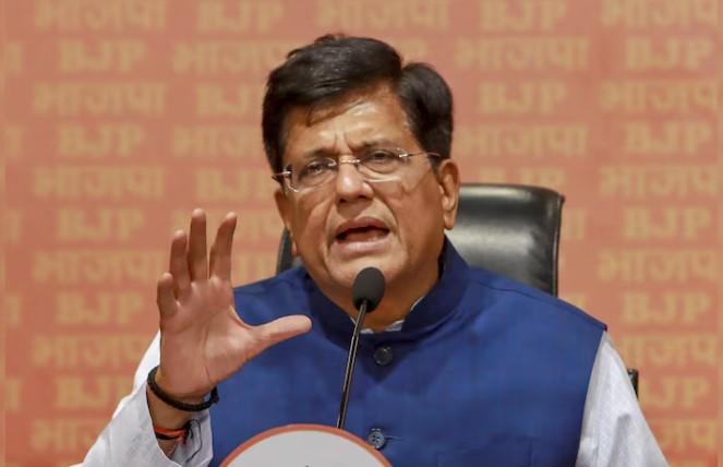 GeM portal eliminated entry barriers and empowered marginalised sections: Piyush Goyal