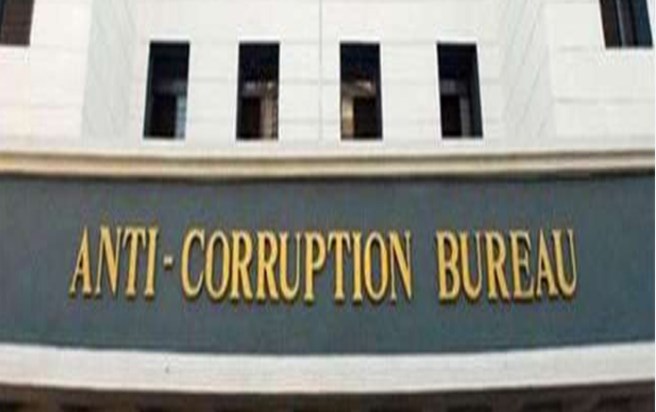 ACB files case against Jammu MVD officials for misappropriation of funds