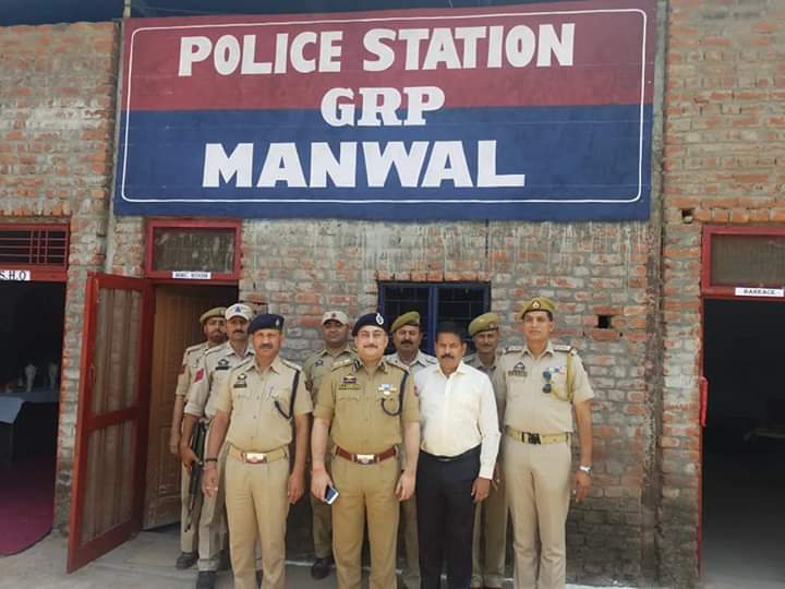 SSP GRP Ranjit Sambyal inaugurates Railway Police Station at Manwal